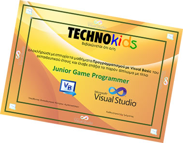vb kids programming certificate